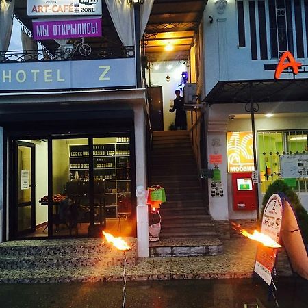 Hotel - "Z" New Athos Exterior foto