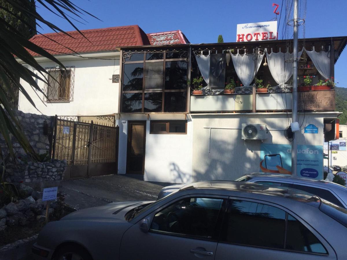 Hotel - "Z" New Athos Exterior foto